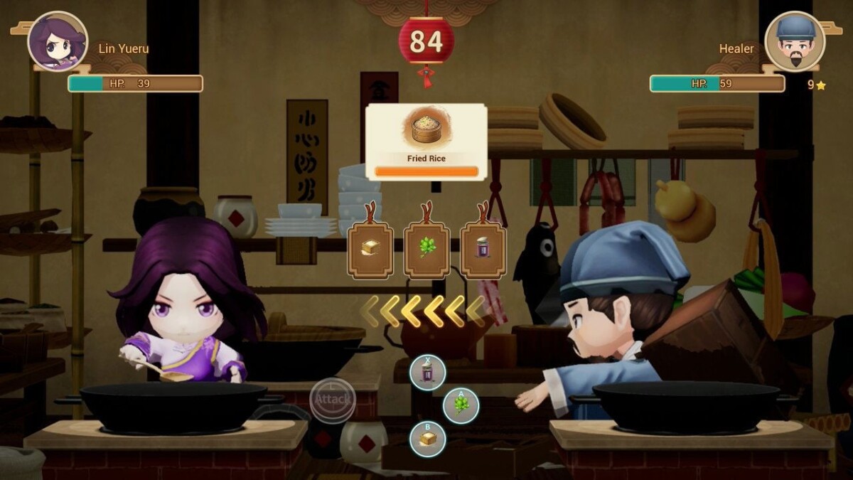 Sword And Fairy Inn 2