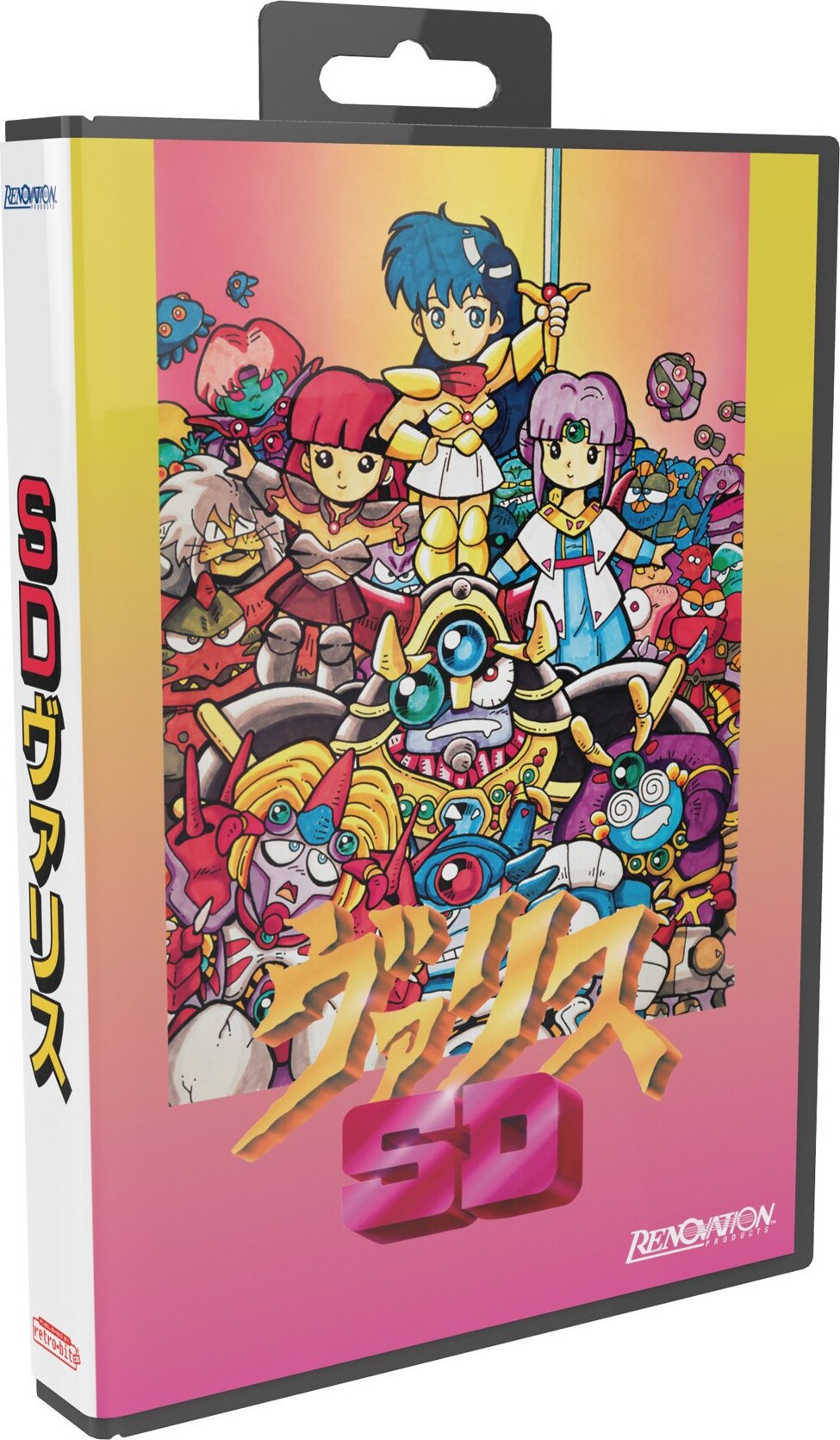 Syd Of Valis - Collectors Edition - Til Sega Genesismega Drive