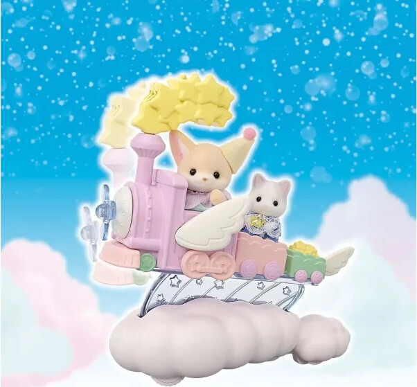 Sylvanian Families - Dagdrømme Parade Legesæt