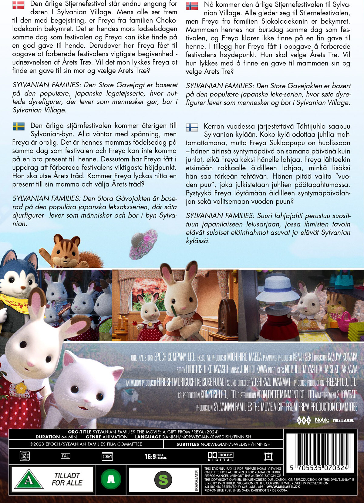 Sylvanian Families The Movie - A Gift From Freya