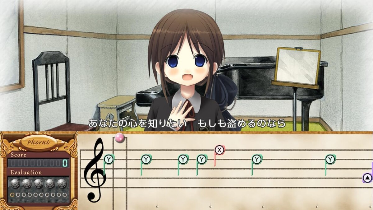 Symphonic Rain