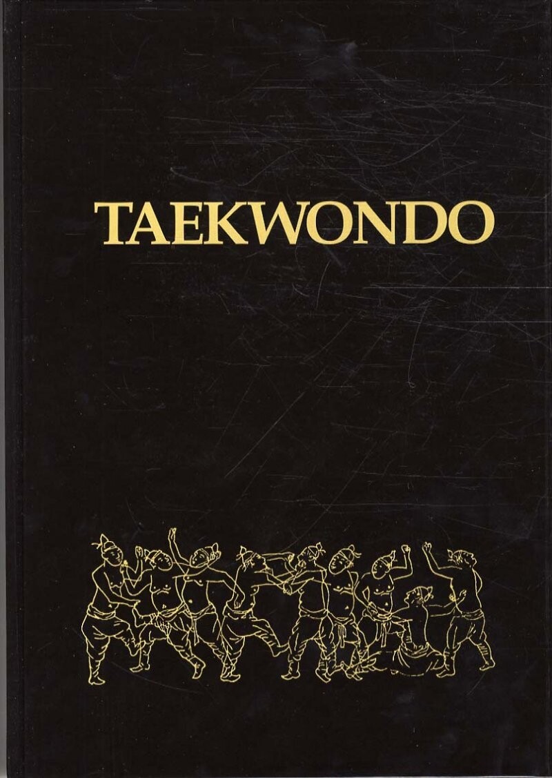 Taekwondo 2