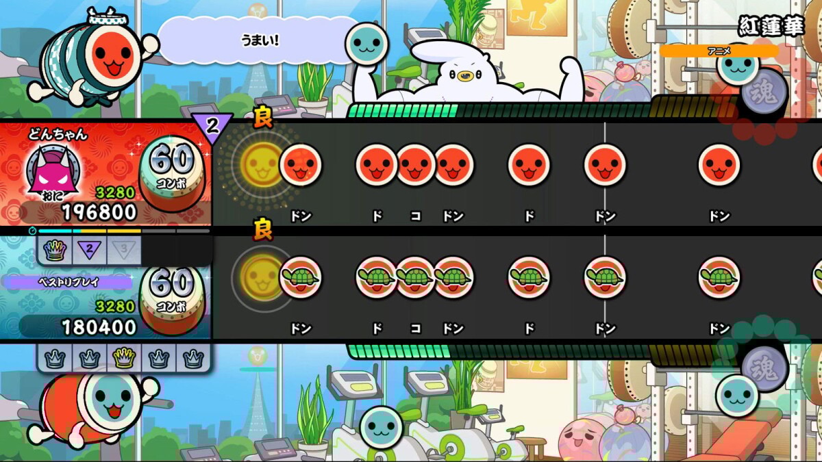 Taiko No Tatsujin Rhythm Festival