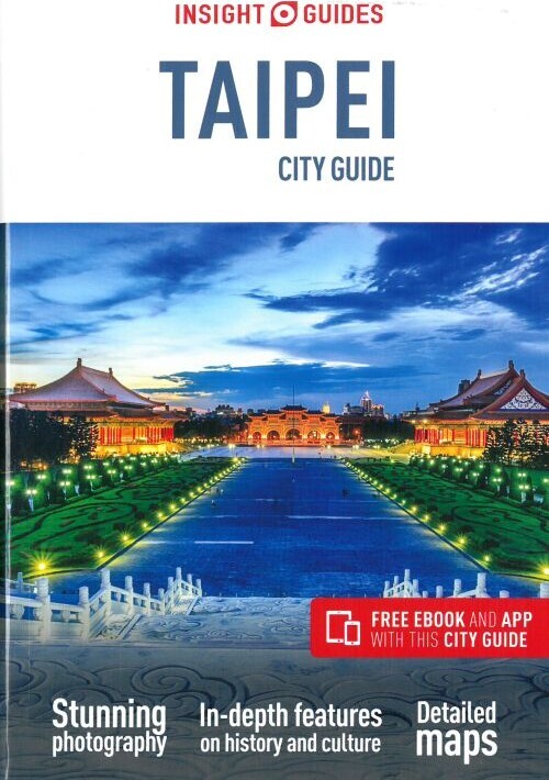 Insight Guides - Taipei