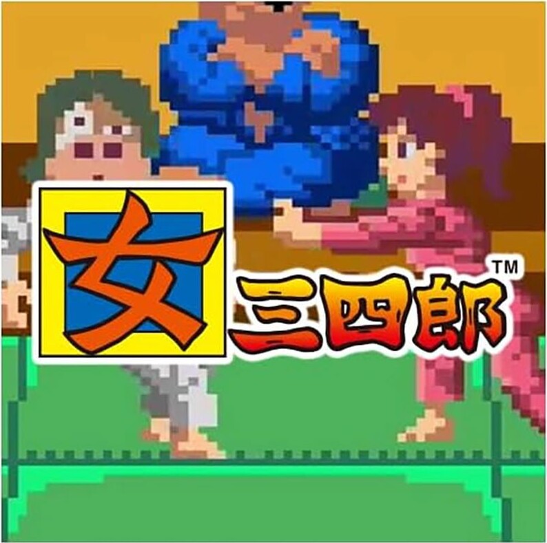 Taito Milestones 4