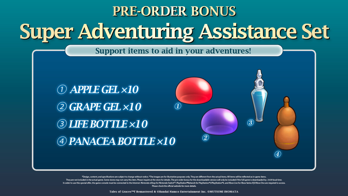 Tales Of Graces F Remastered