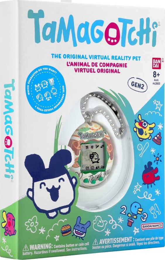 Tamagotchi - Original Caramel Nuts