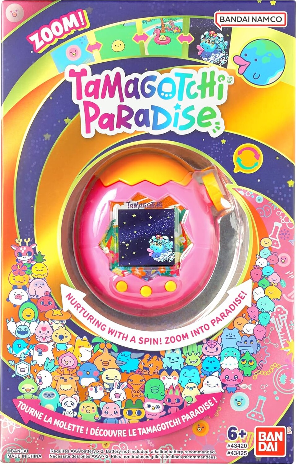 Tamagotchi - Paradise Tropical Island