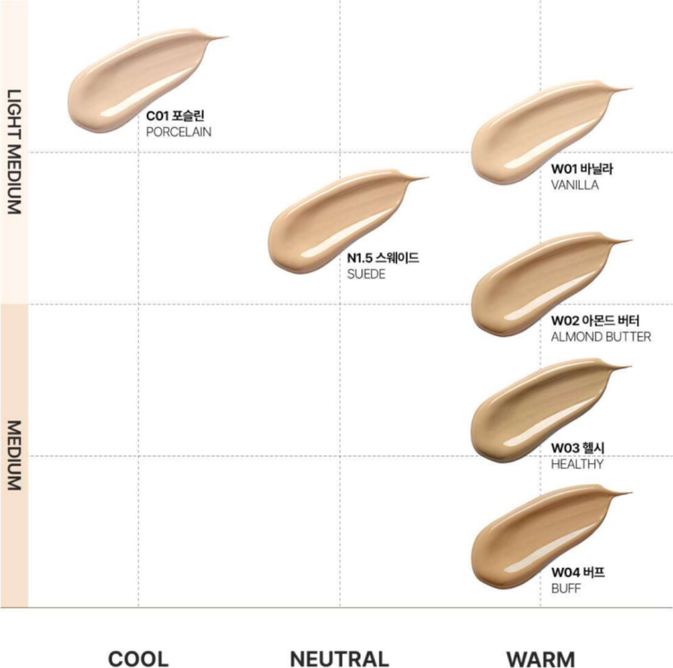 Tfit - Layering Fit Cover Cushion Ex - Vanilla