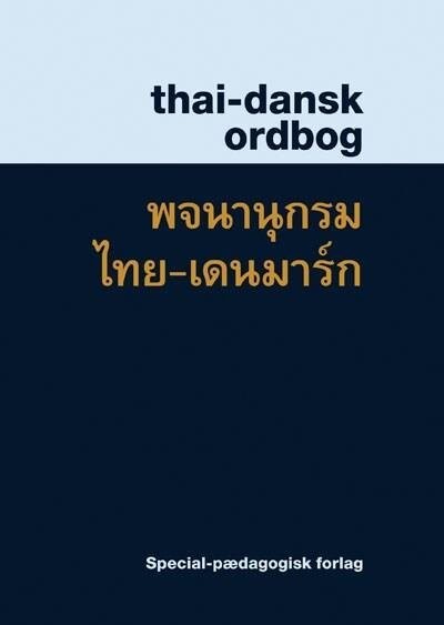 Thai-Dansk Ordbog