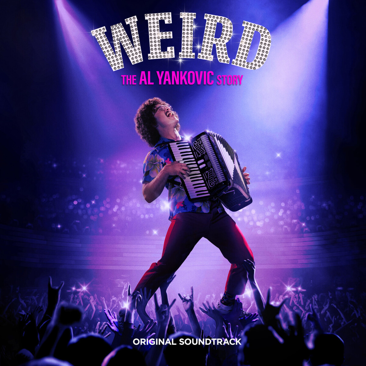 Weird Al Yankovic - The Al Yankovic Story - Colored Edition