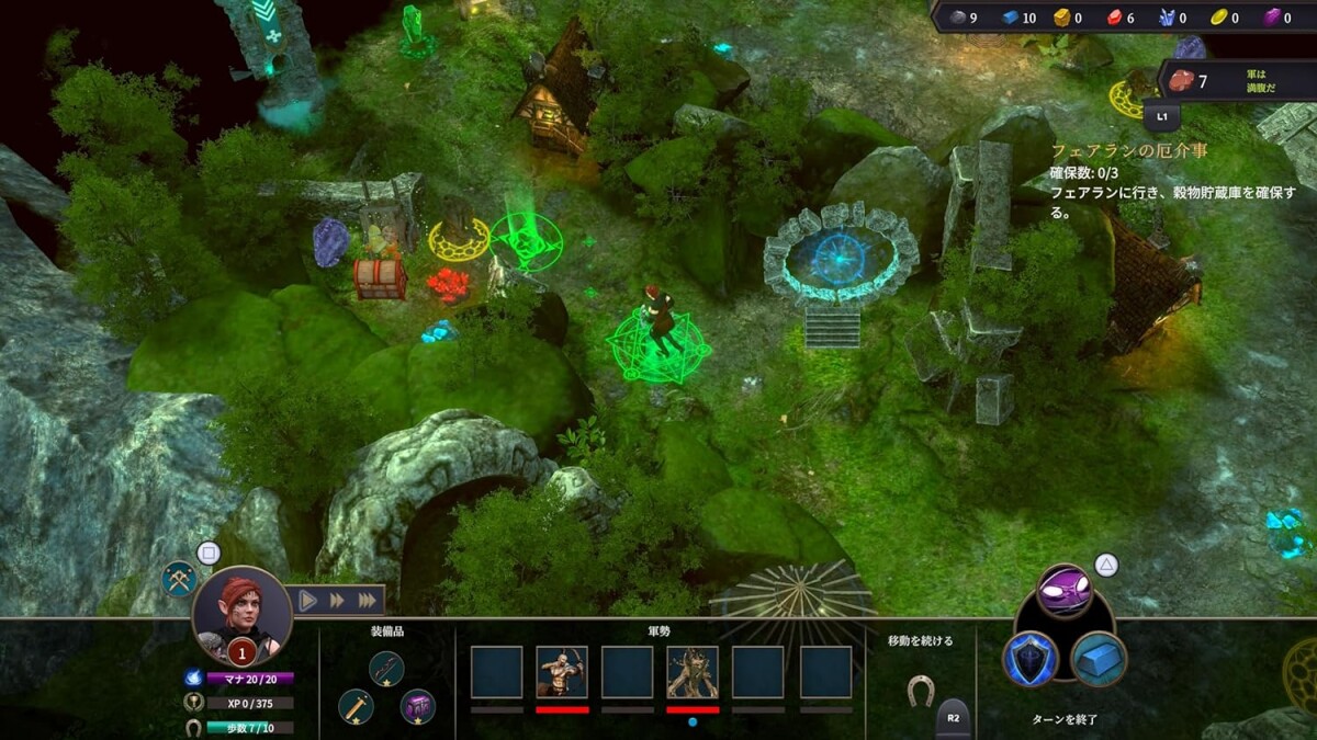 The Dragoness Command Of The Flame Multi-Language Import