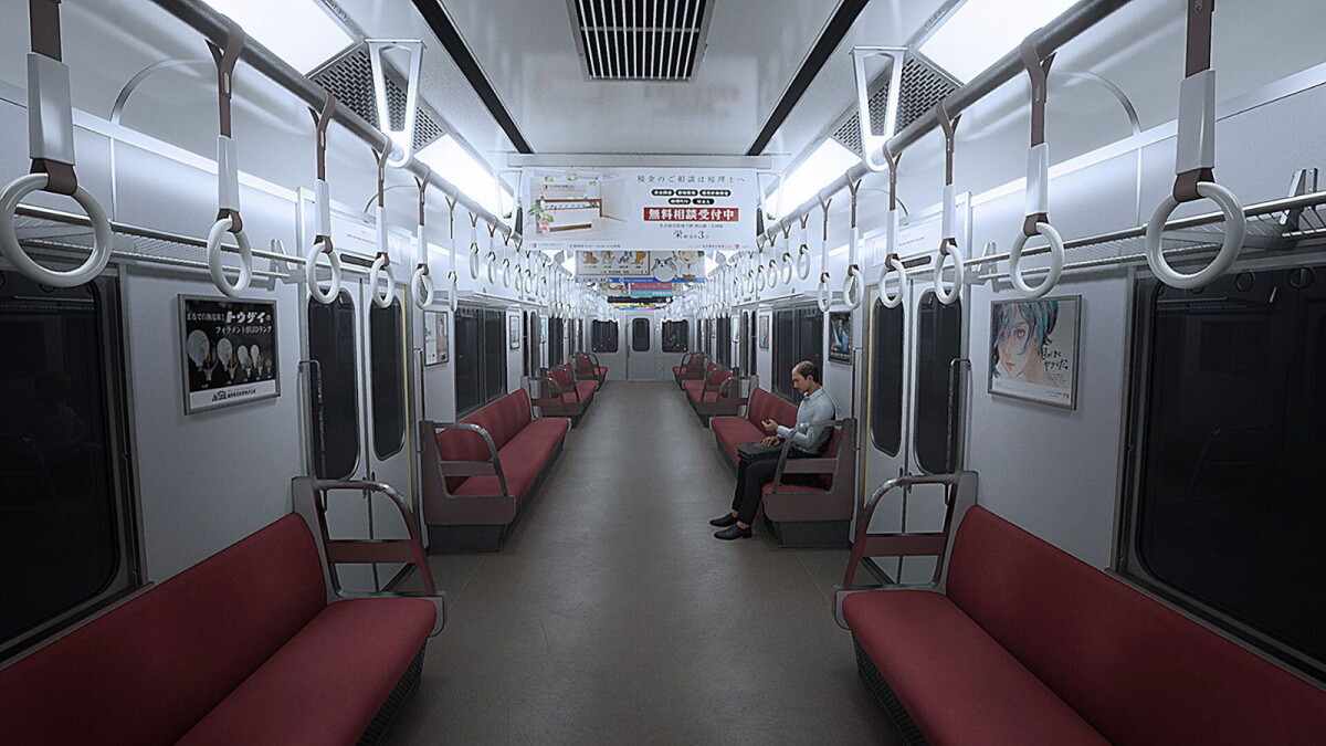 The Exit 8 - Platform 8