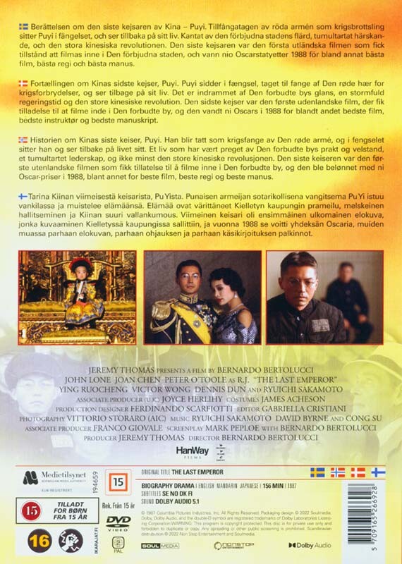 The Last Emperor Dvd