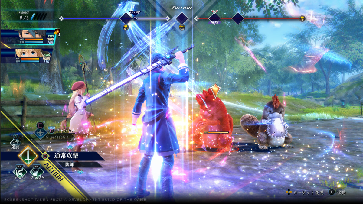 The Legend Of Heroes Trails Through Daybreak Deluxe Edition