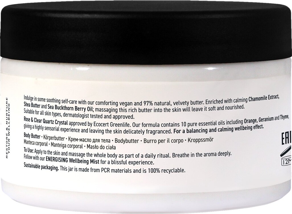 The Retreat - Nourishing Body Butter - 290 Ml