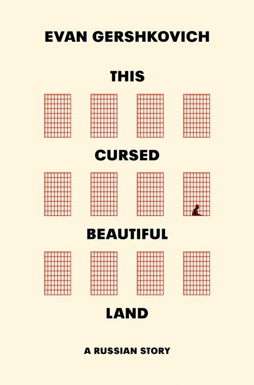 This Cursed Beautiful Land