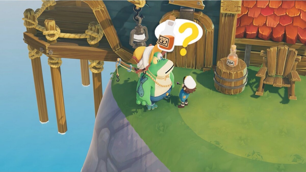 Time On Frog Island