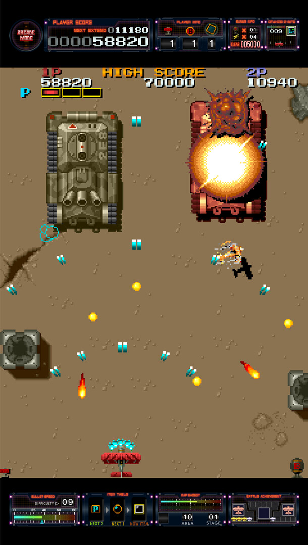 Toaplan Arcade Garage Flying Fire Shark