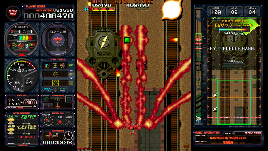 Toaplan Arcade Garage Flying Fire Shark