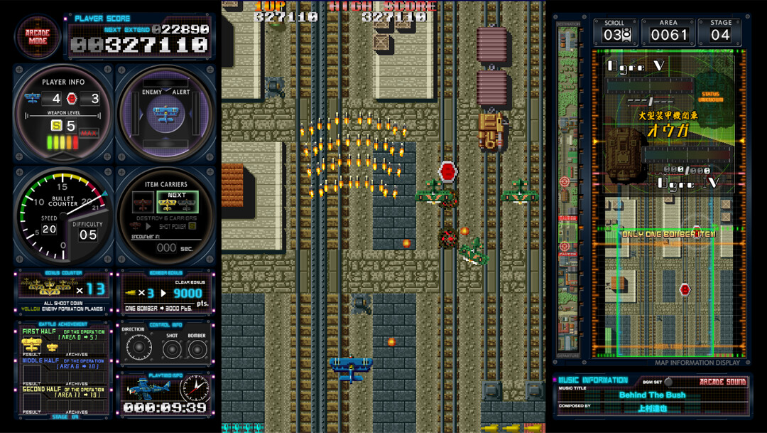Toaplan Arcade Garage Flying Fire Shark