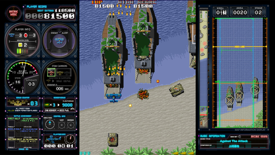 Toaplan Arcade Garage Flying Fire Shark