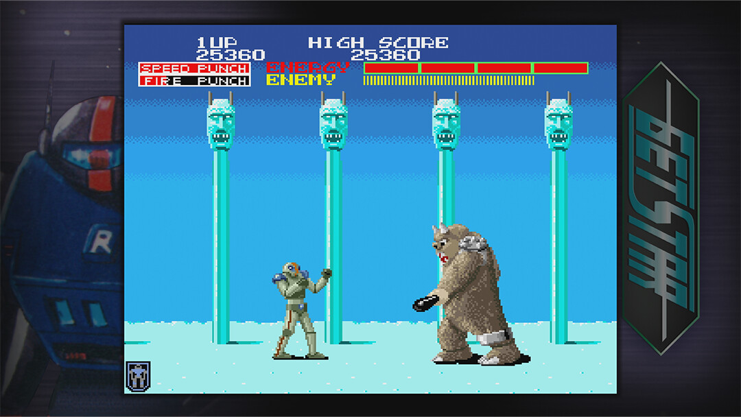 Toaplan Arcade Garage Kyukyoku Tiger-Heli