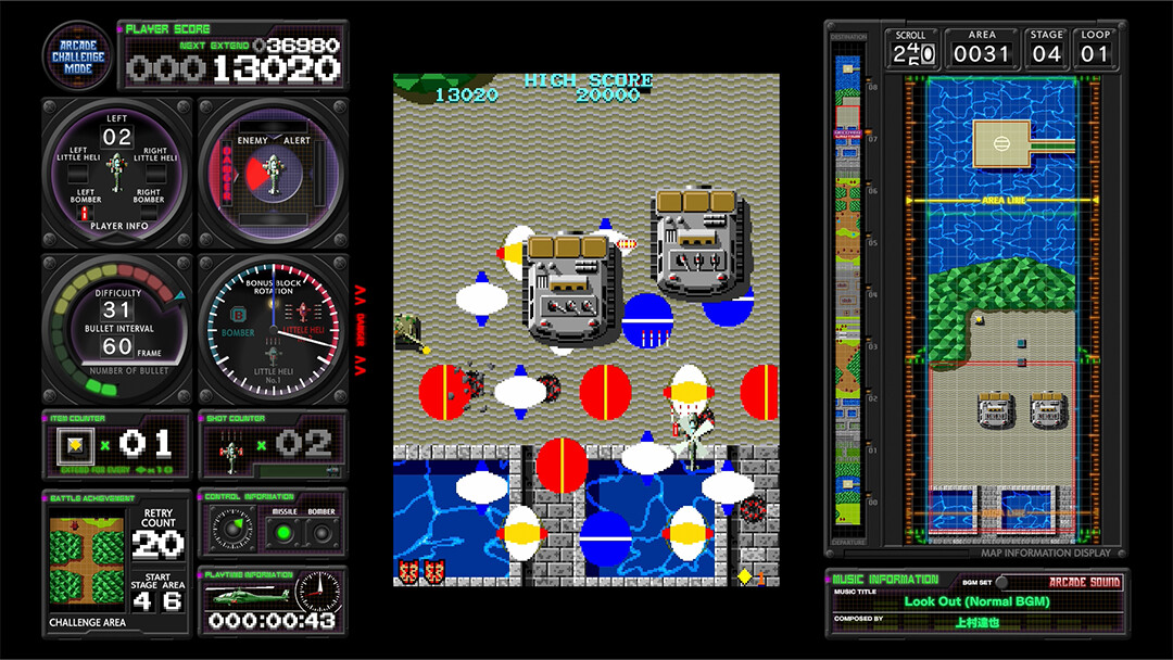 Toaplan Arcade Garage Kyukyoku Tiger-Heli