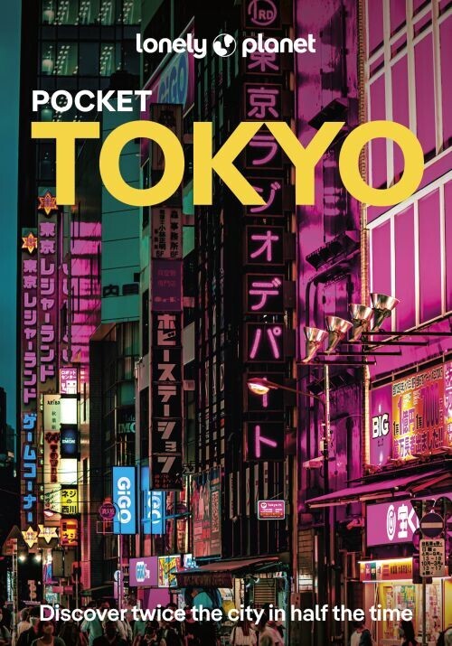 Tokyo Pocket - Lonely Planet