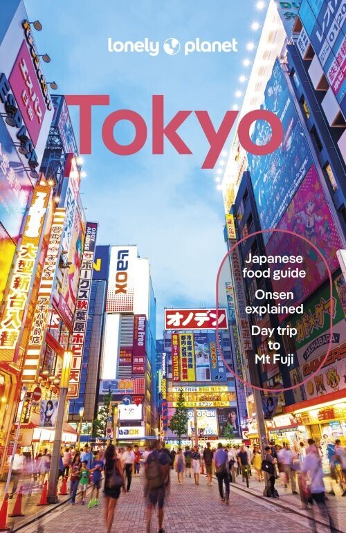 Tokyo - Lonely Planet