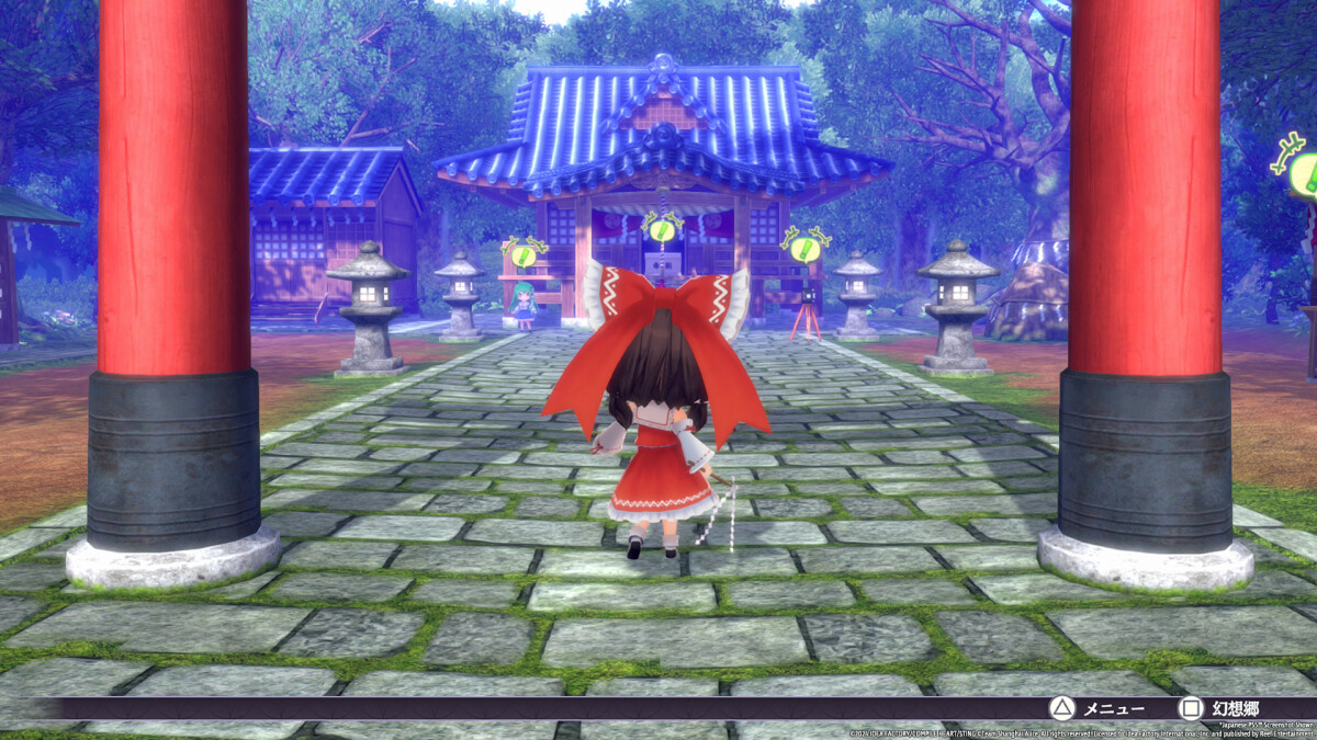 Touhou Spell Carnival Day 1 Edition