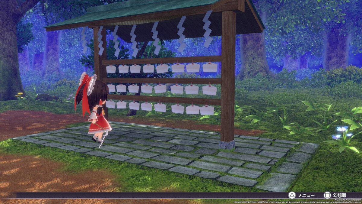 Touhou Spell Carnival Day 1 Edition