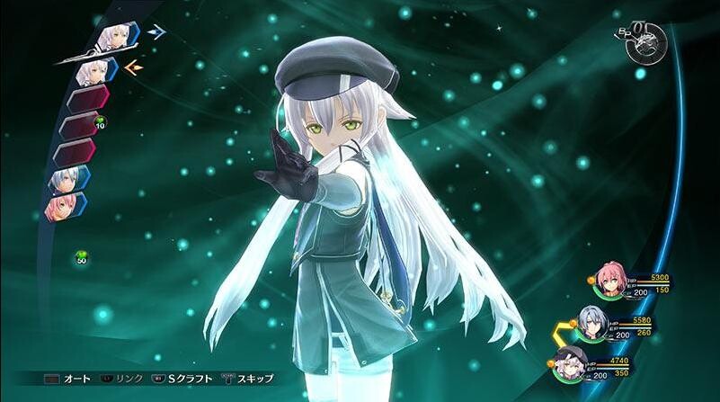The Legend Of Heroes - Trails Of Cold Steel Iv - Frontline Edition