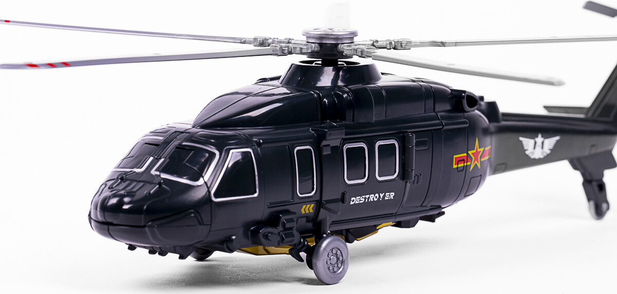 Wesipi - Transform Helicopter - Military Affairs - W991-3