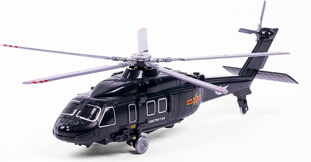 Wesipi - Transform Helicopter - Military Affairs - W991-3