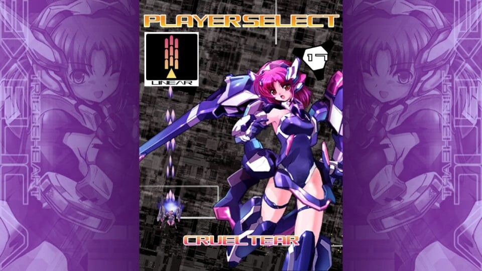 Triggerheart Exelica