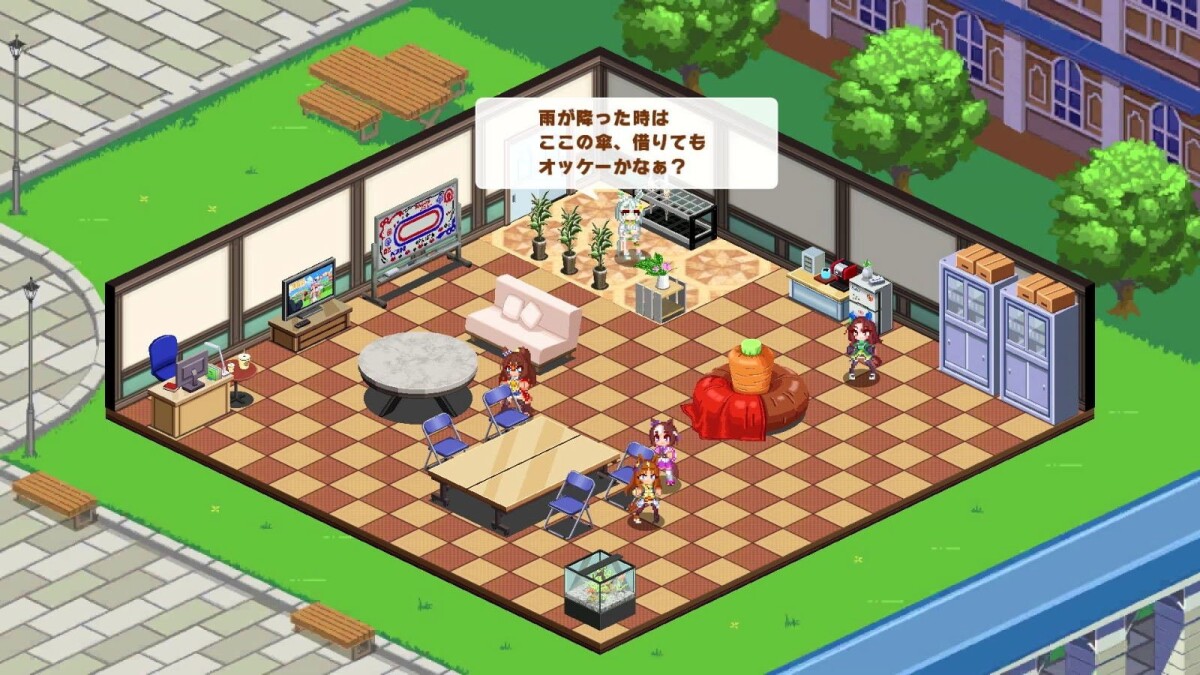 Umamusume Pretty Derby - Party Dash Multi-Language