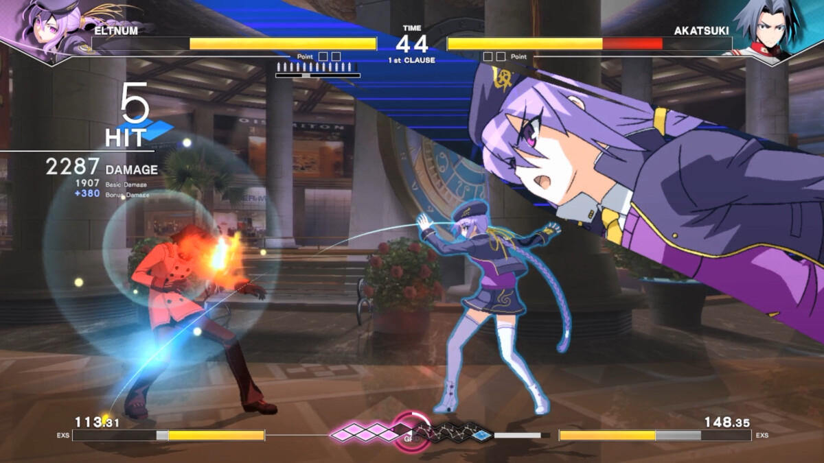 Under Night In Birth 2 Limited Edition