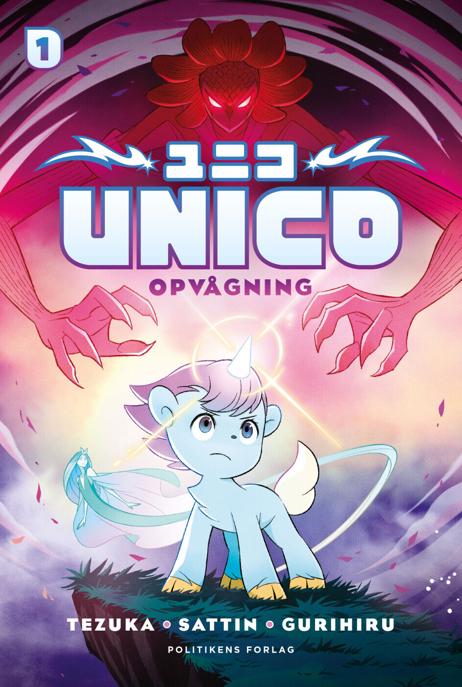 Unico Opvågning