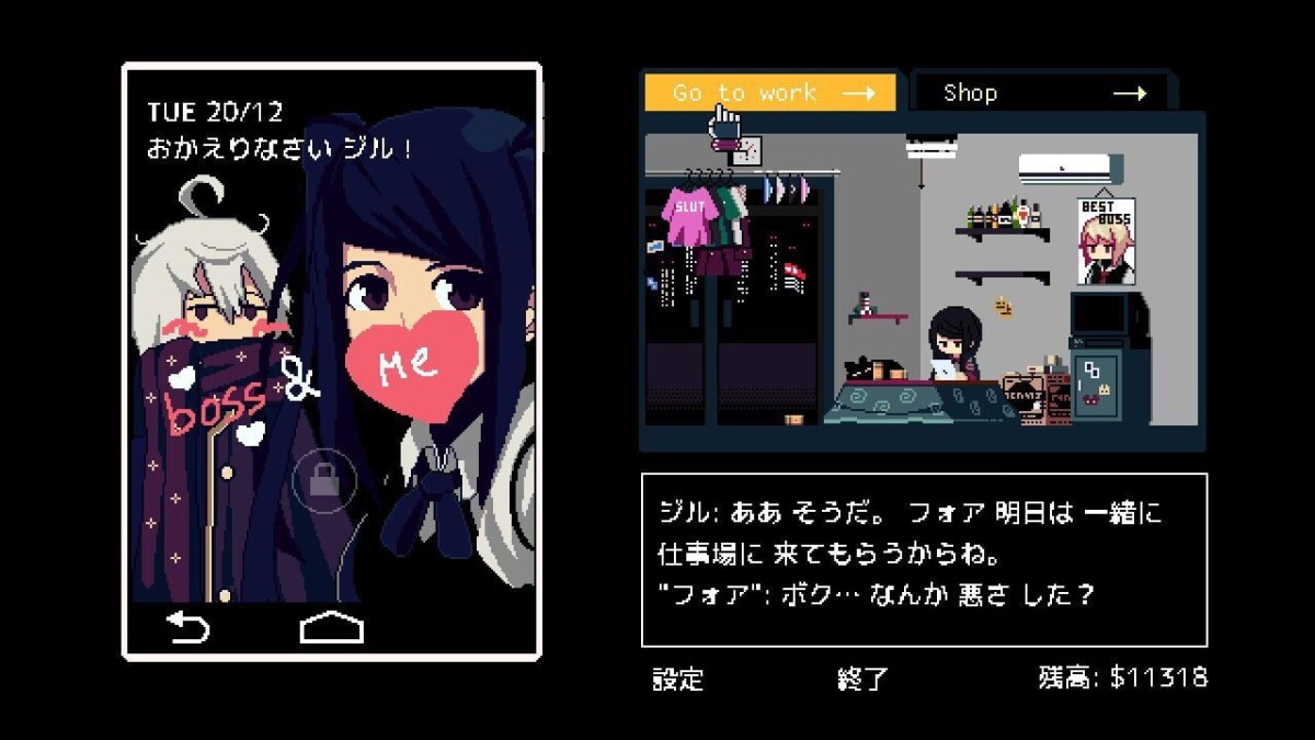 Va-11 Hall-A Multi-Language Import