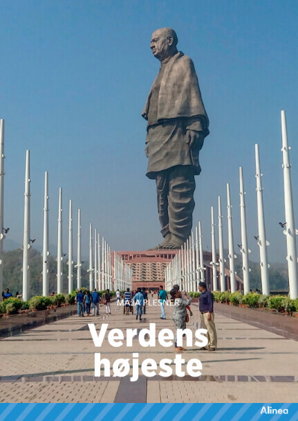 Verdens Højeste Blå Fagklub