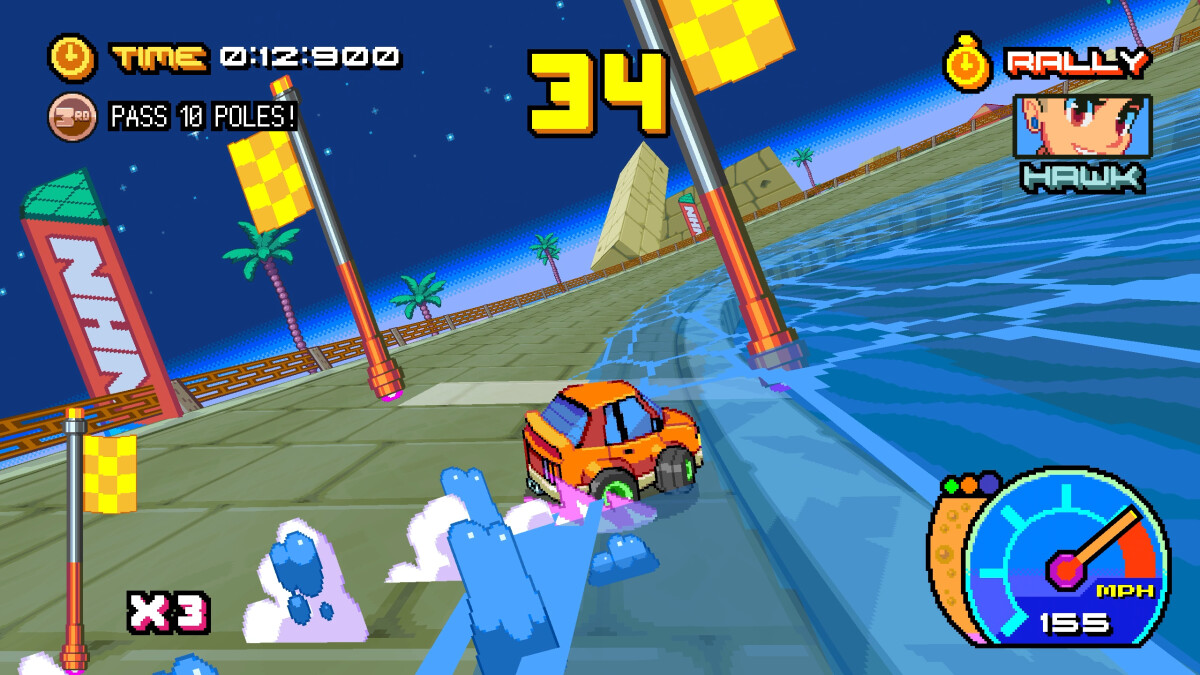 Victory Heat Rally Limited Run Import
