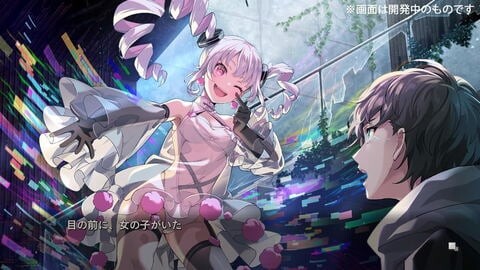 Virtual Girl World S End Multi In Language Import
