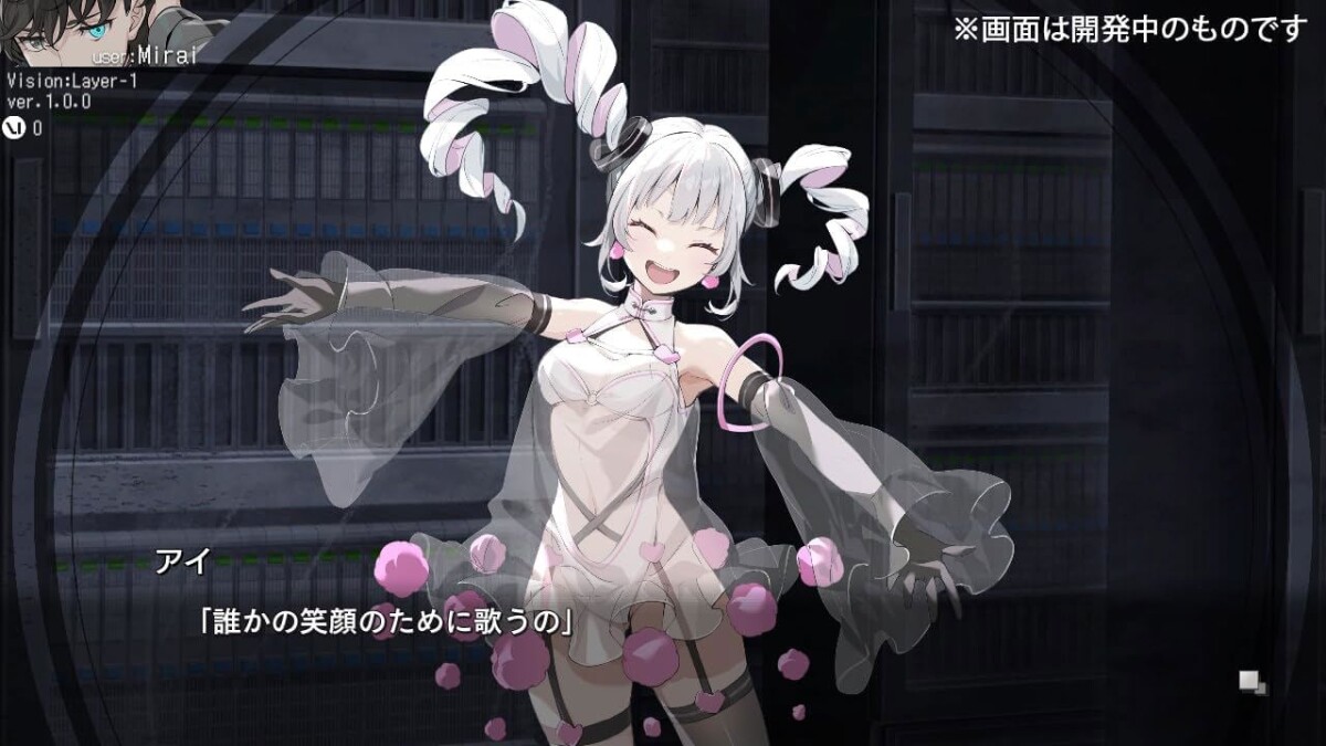 Virtual Girl World S End Multi In Language Import