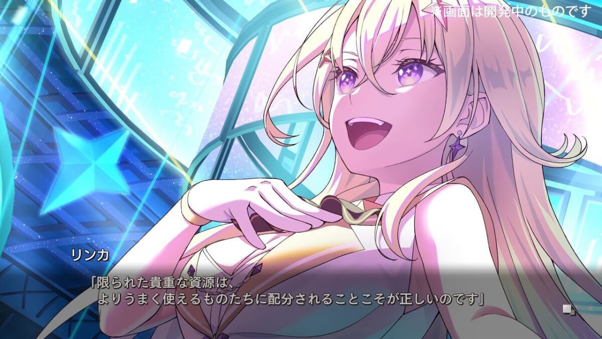 Virtual Girl World S End Multi In Language Import