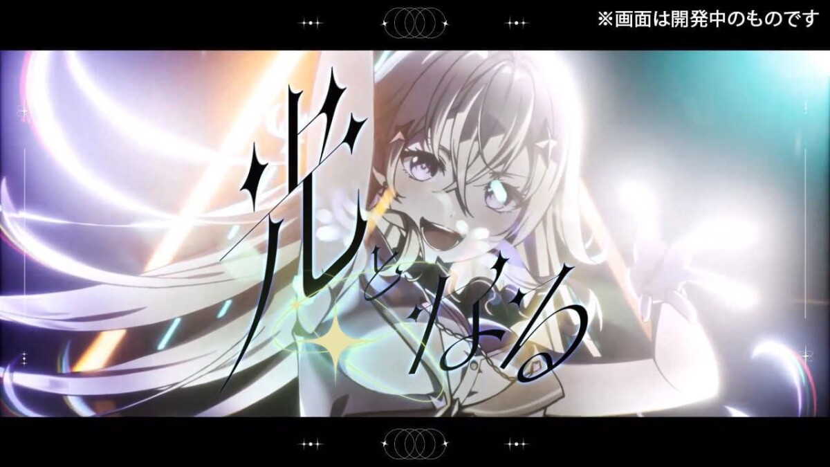 Virtual Girl World S End Multi In Language Import