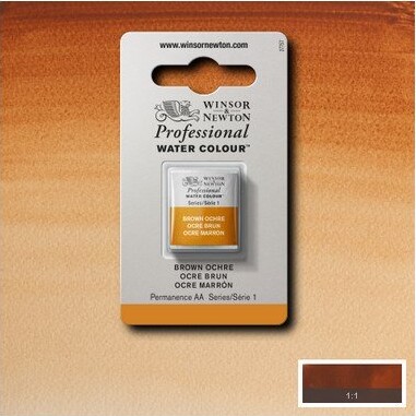 Winsor Newton - Akvarelfarve 12 Pan - Brown Ochre