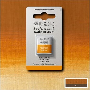Winsor Newton - Akvarelfarve 12 Pan - Gold Ochre