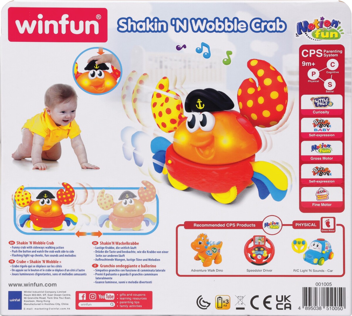 Winfun - Shakin N Wobble Crab