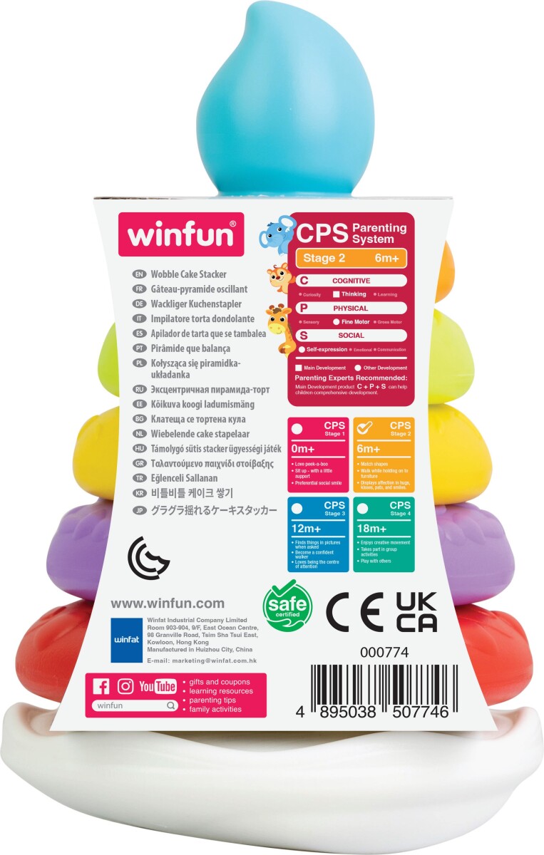 Winfun - Wobble Cake Stacker